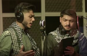 “فلسطين الله يحميها” بصوت نجمي The Voice Kids خالد وعابد المرعي…رسالة أمل رغم الألم على أبواب العام الجديد!