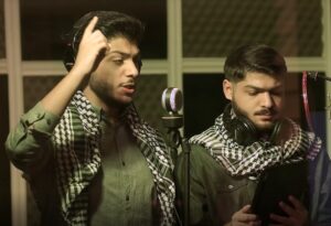 “فلسطين الله يحميها” بصوت نجمي The Voice Kids خالد وعابد المرعي…رسالة أمل رغم الألم على أبواب العام الجديد