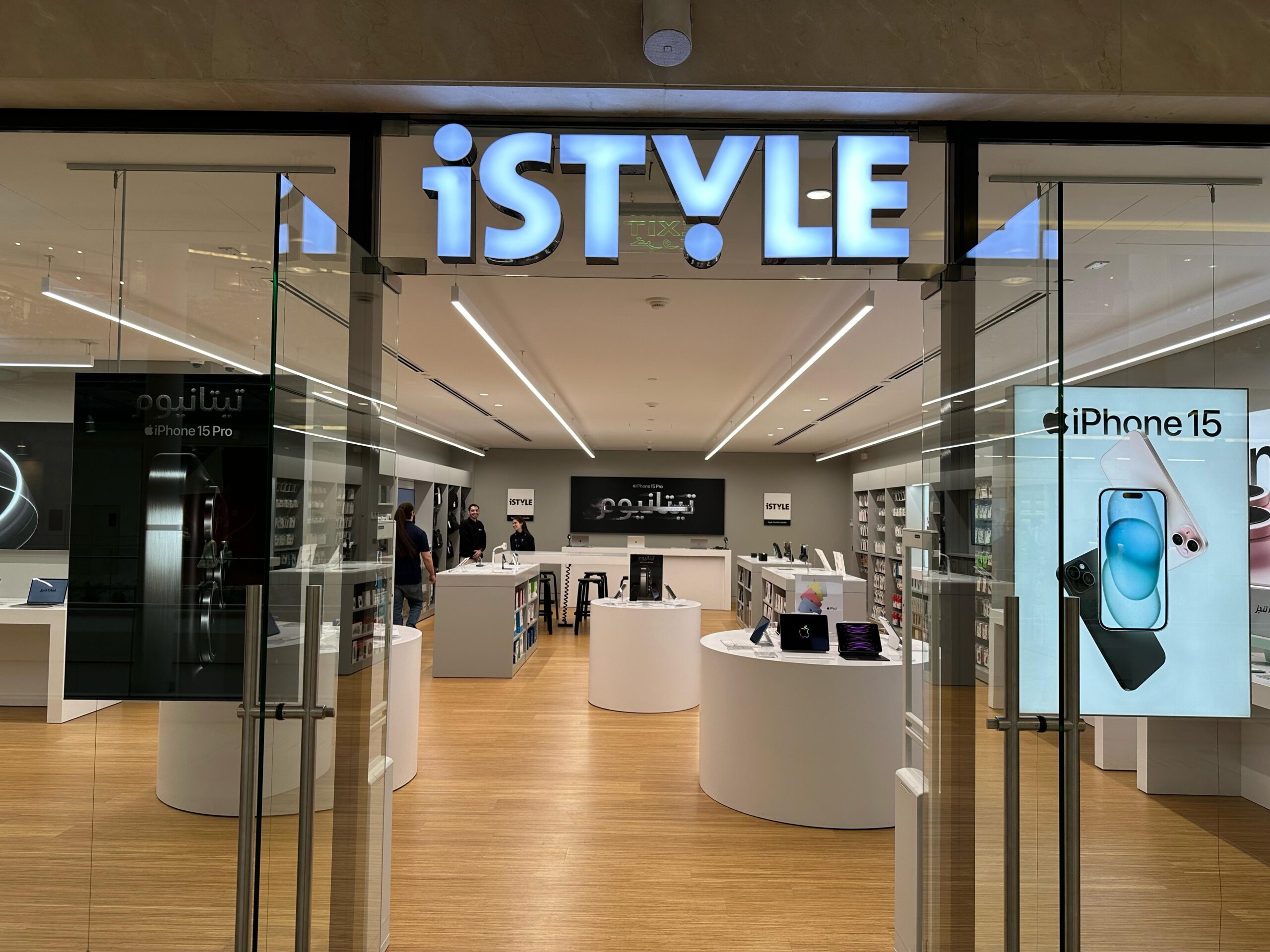 iSTYLE Opens New Apple Premium Reseller Store in Beirut