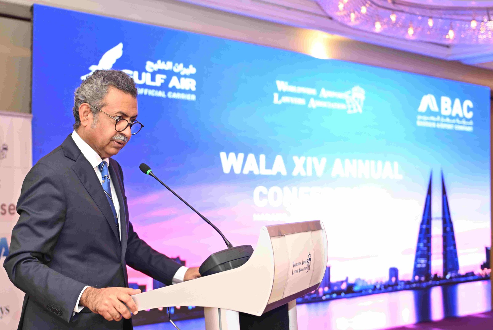 Bahrain Airport Company (BAC) kicks off the Worldwide Airport Lawyers Association (WALA) Conference